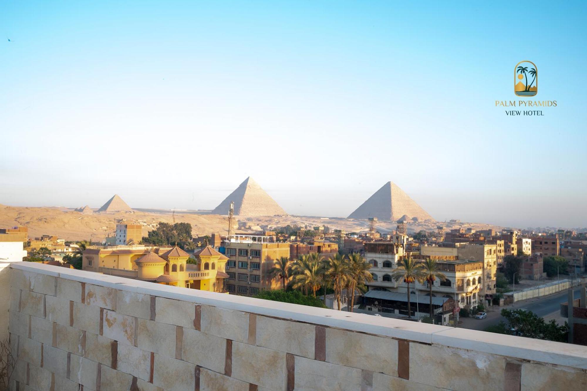 Palm Pyramids View Hotel Kafret el-Gabal Εξωτερικό φωτογραφία